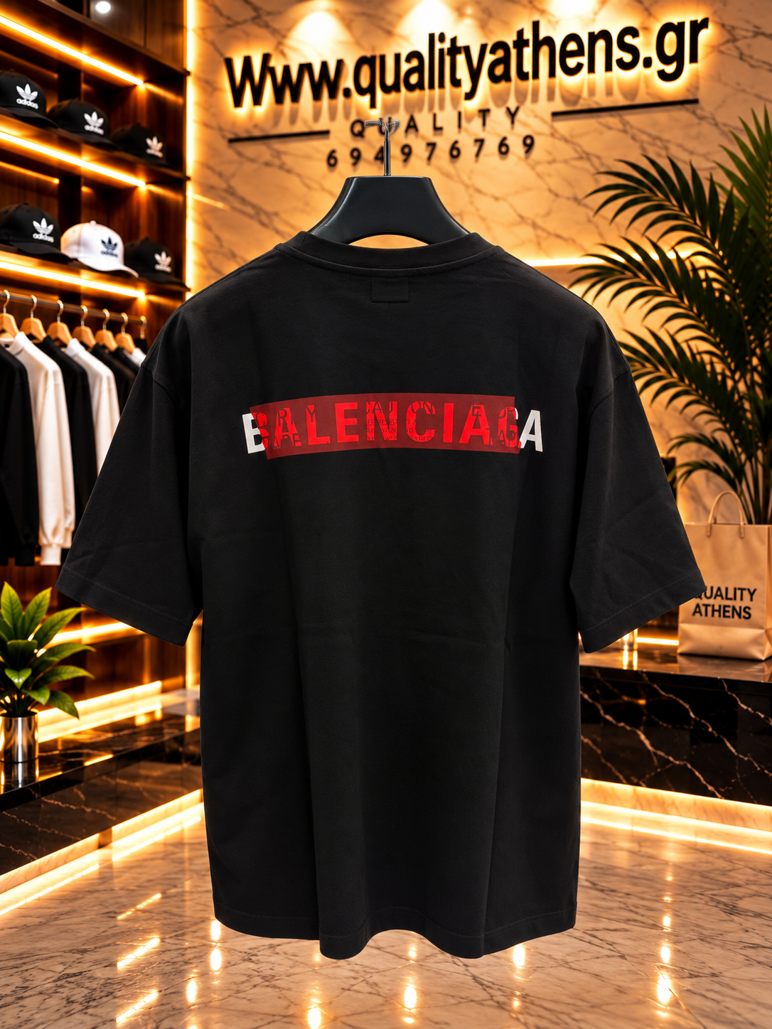 Balenciaga