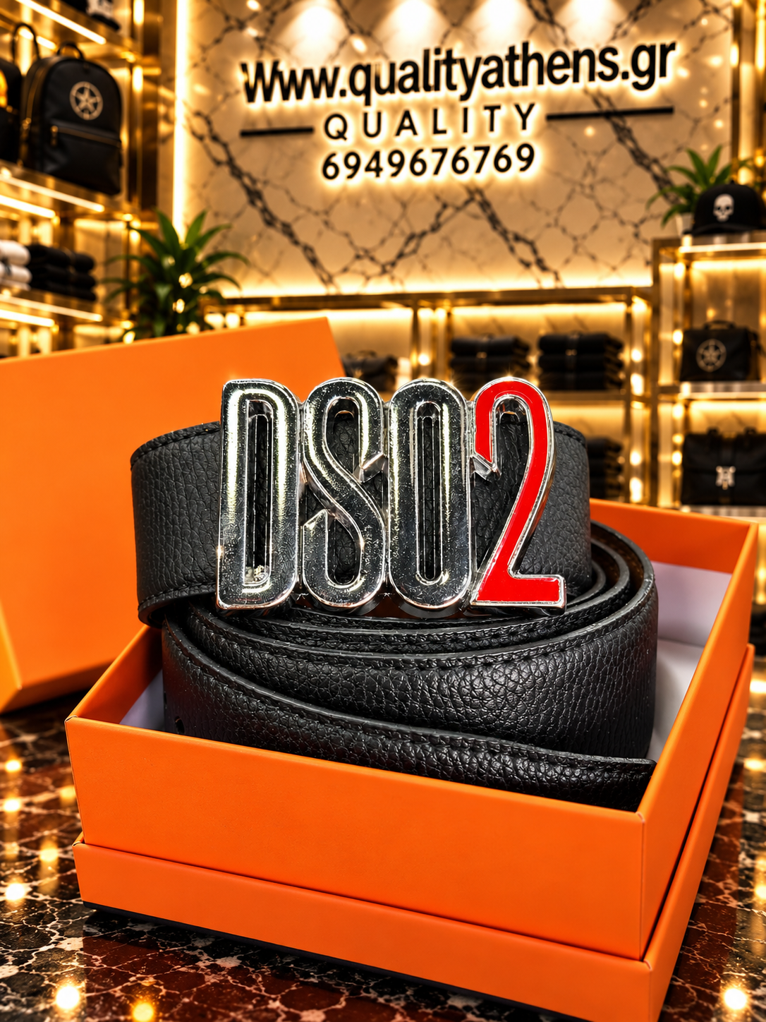 Dsquared2