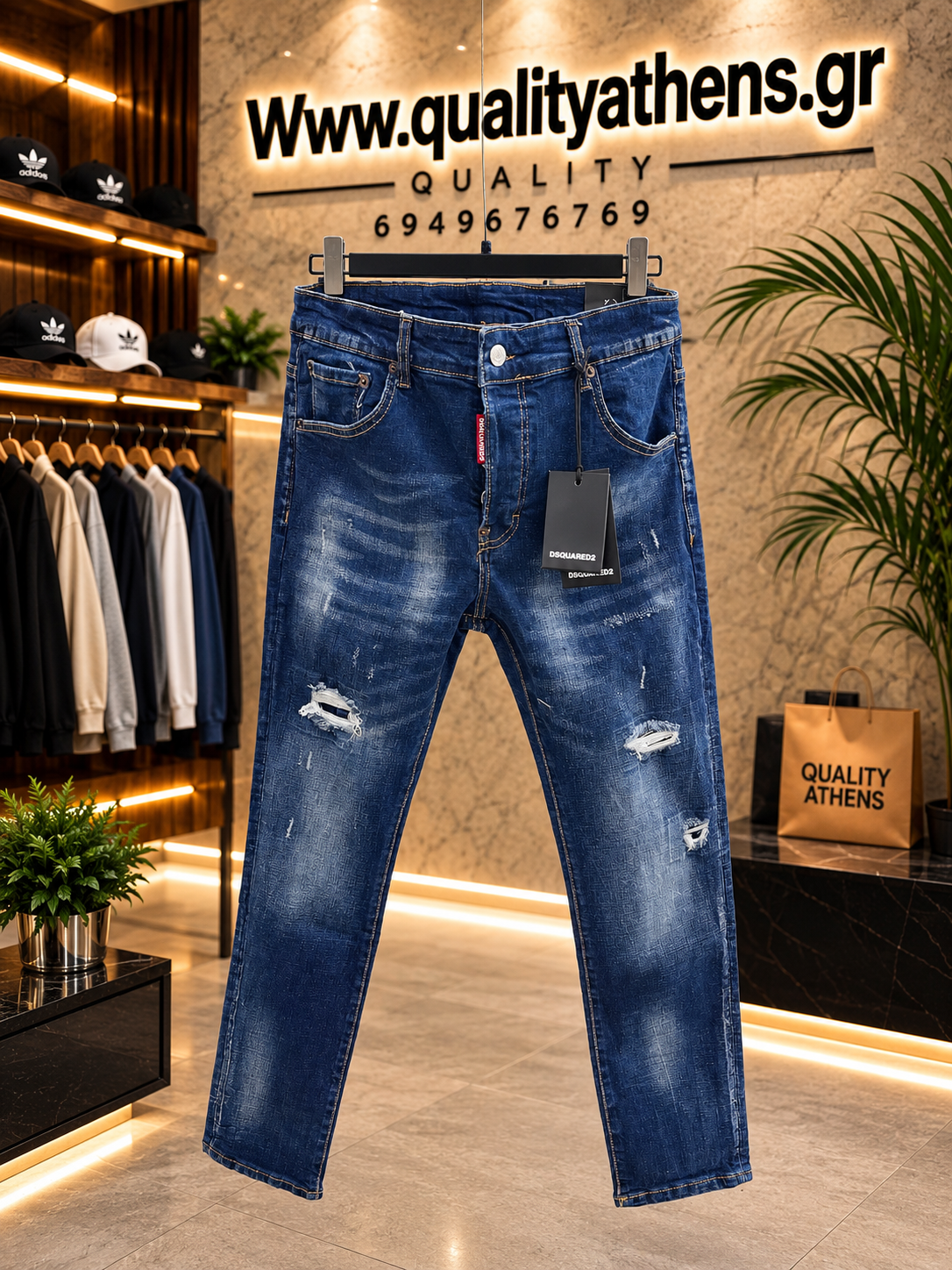 Dsquared2