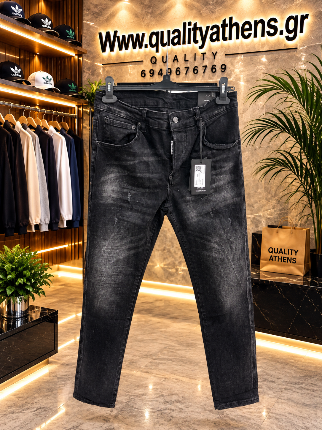 Dsquared2