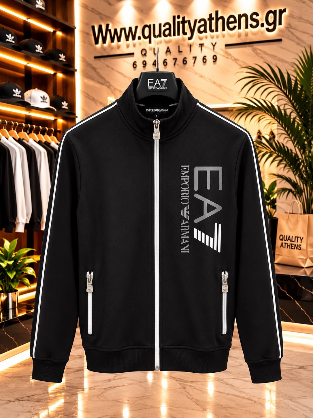 Emporio Armani