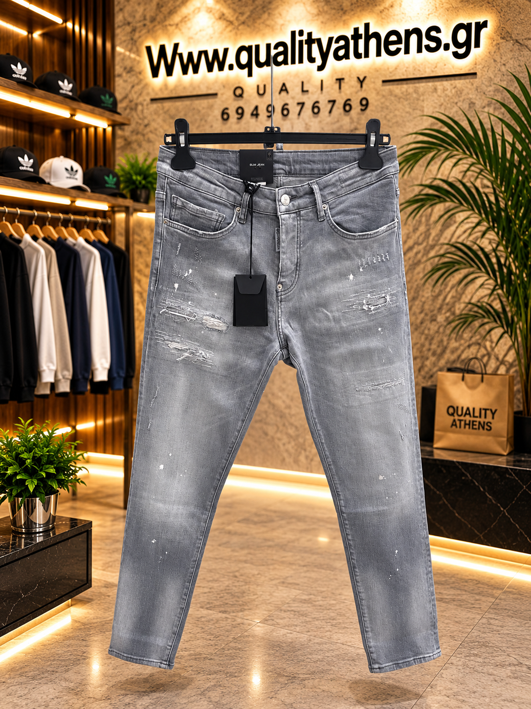 Dsquared2