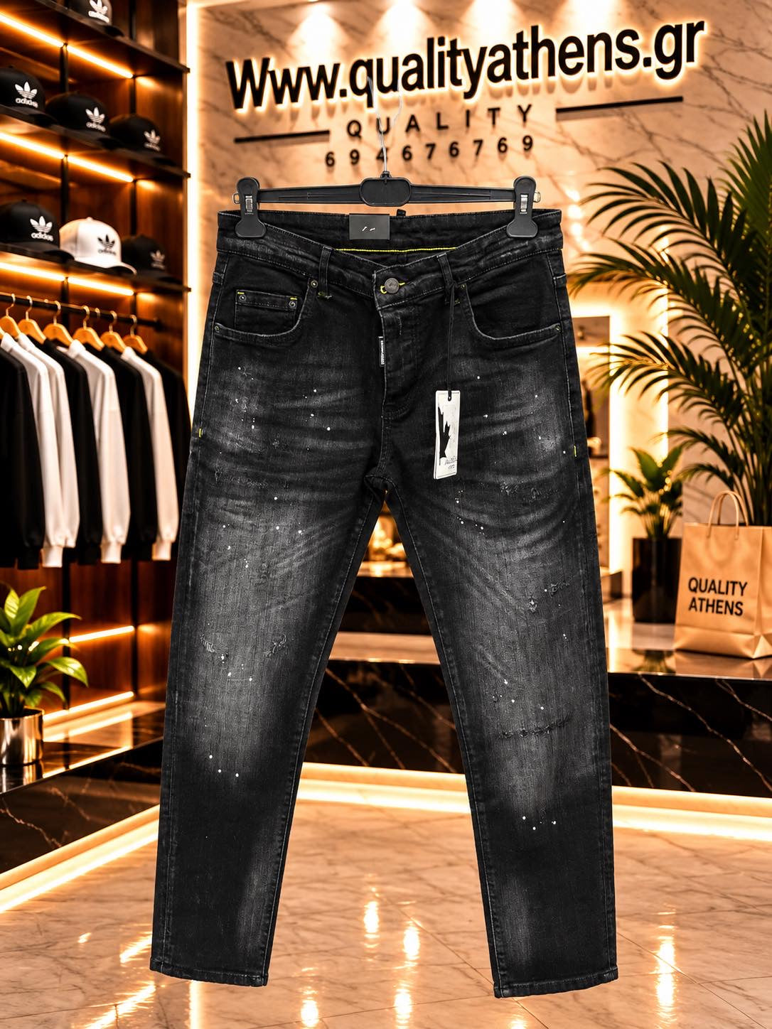 Dsquared2