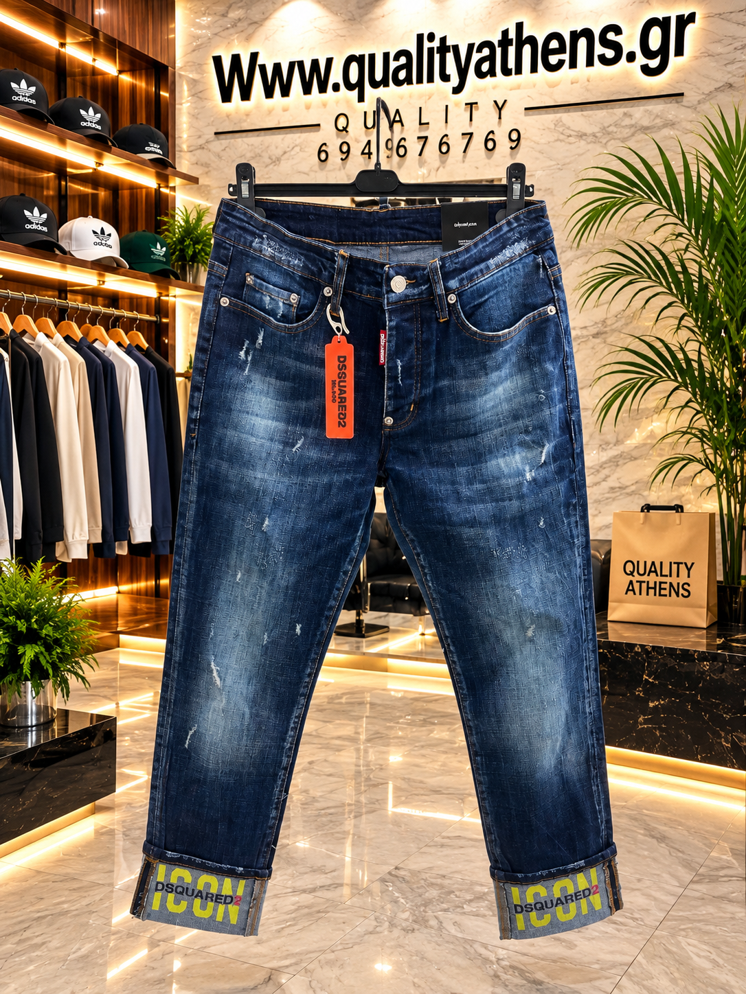 Dsquared2
