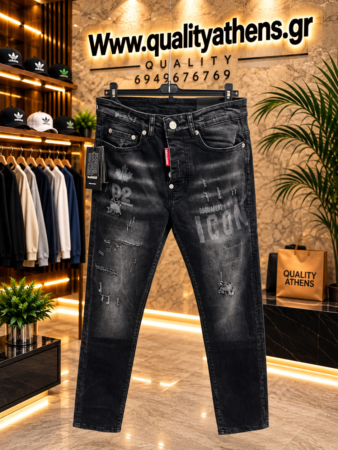Dsquared2
