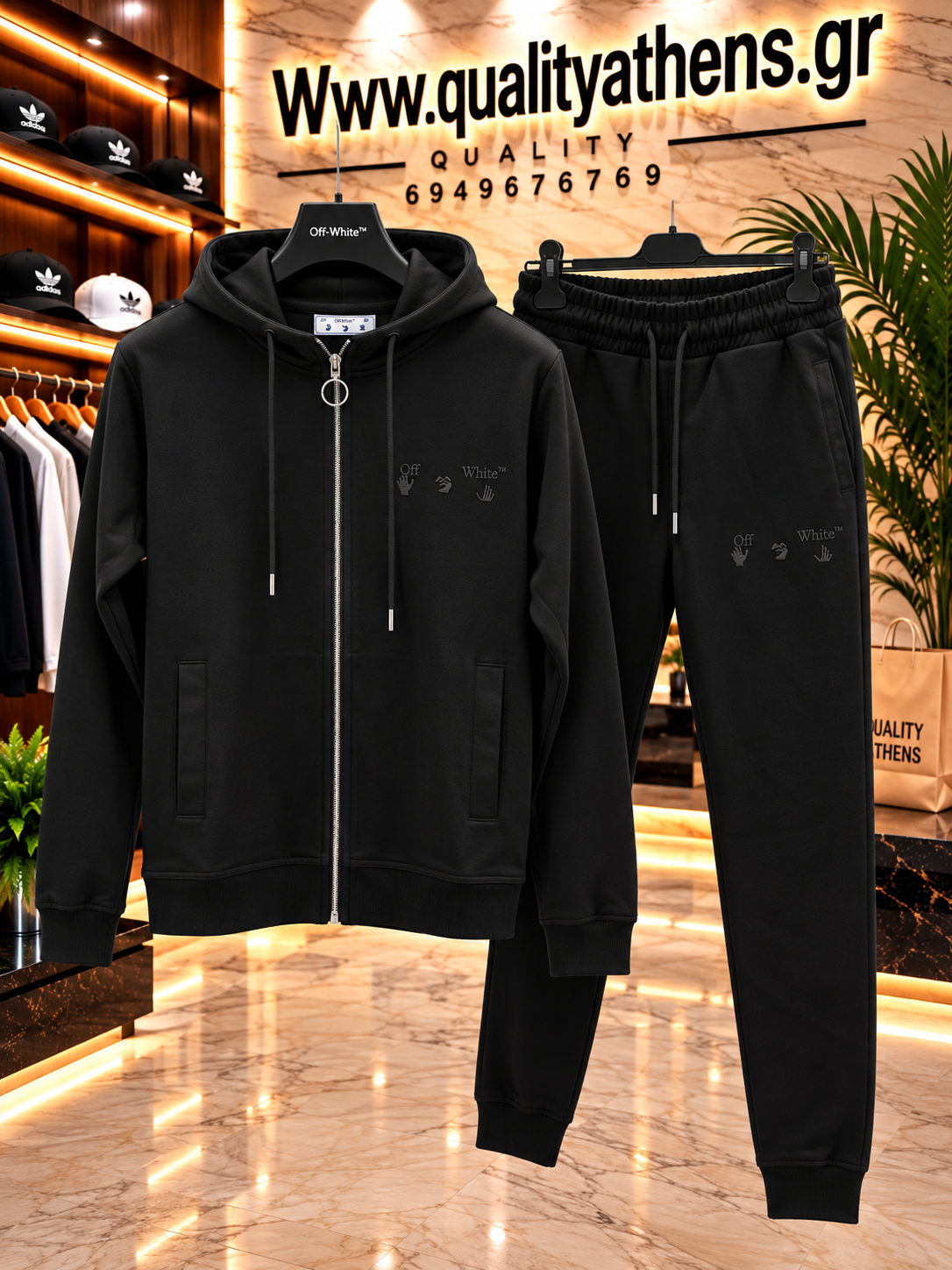 Off White