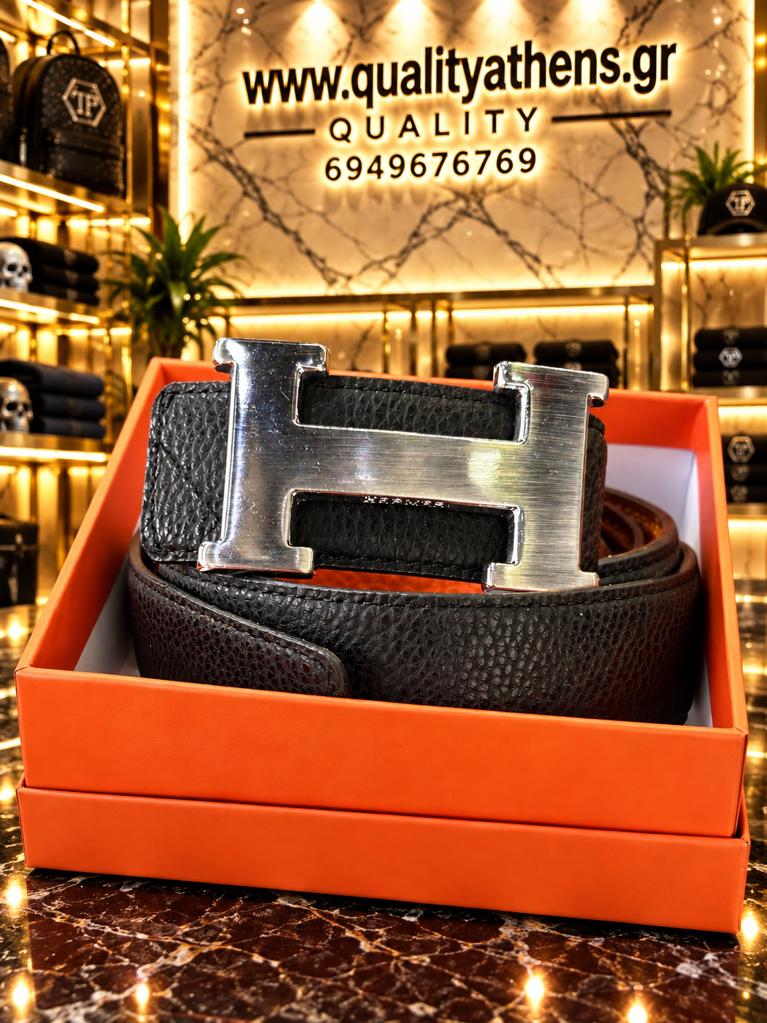 Hermes