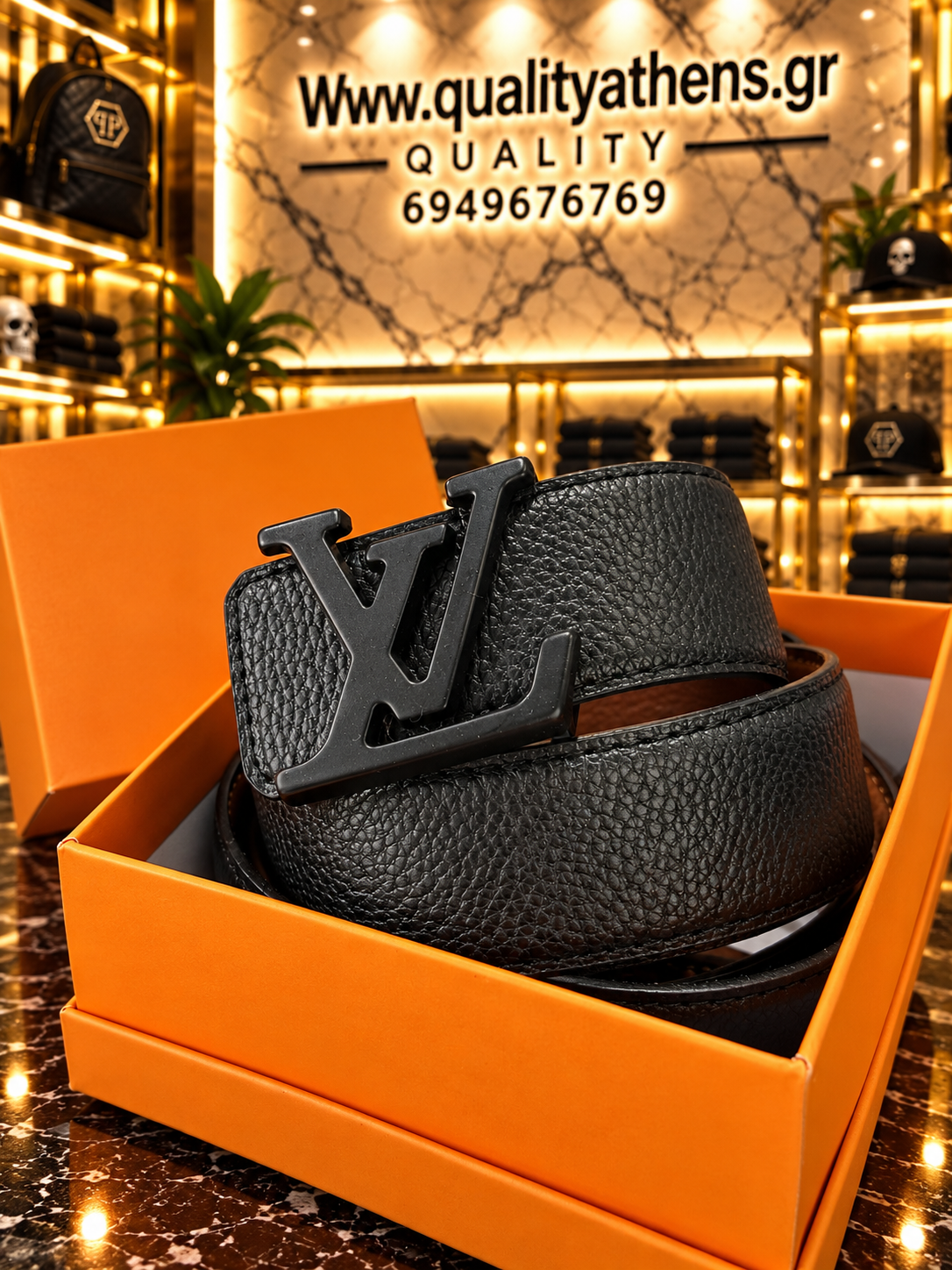 Louis Vuitton