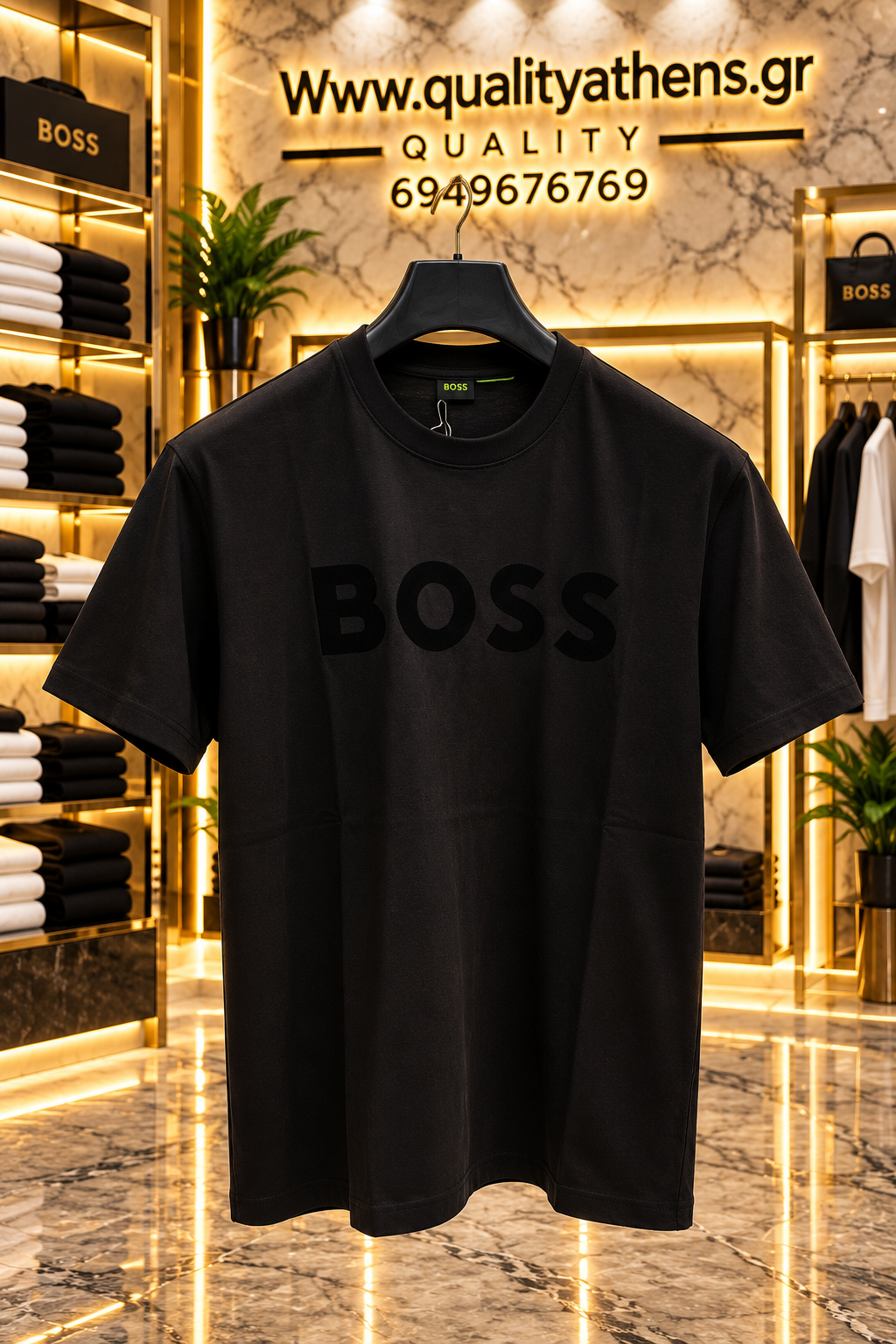 Hugo Boss