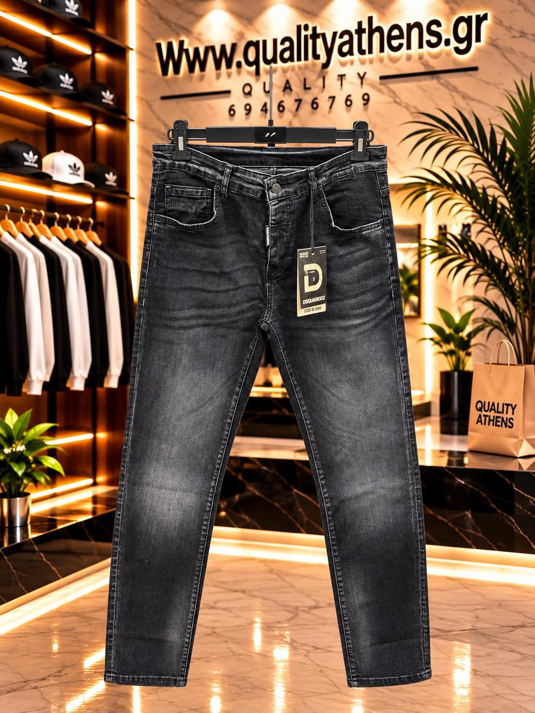Dsquared2