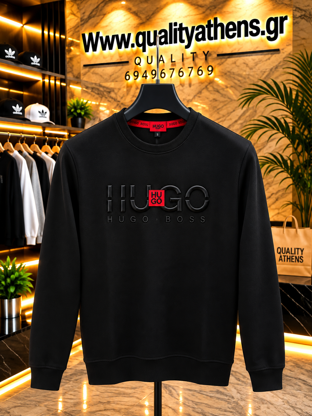 Hugo Boss