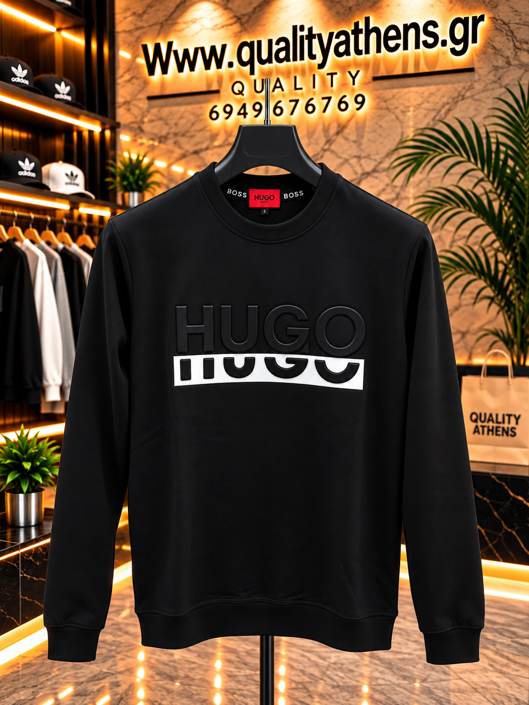 Hugo Boss