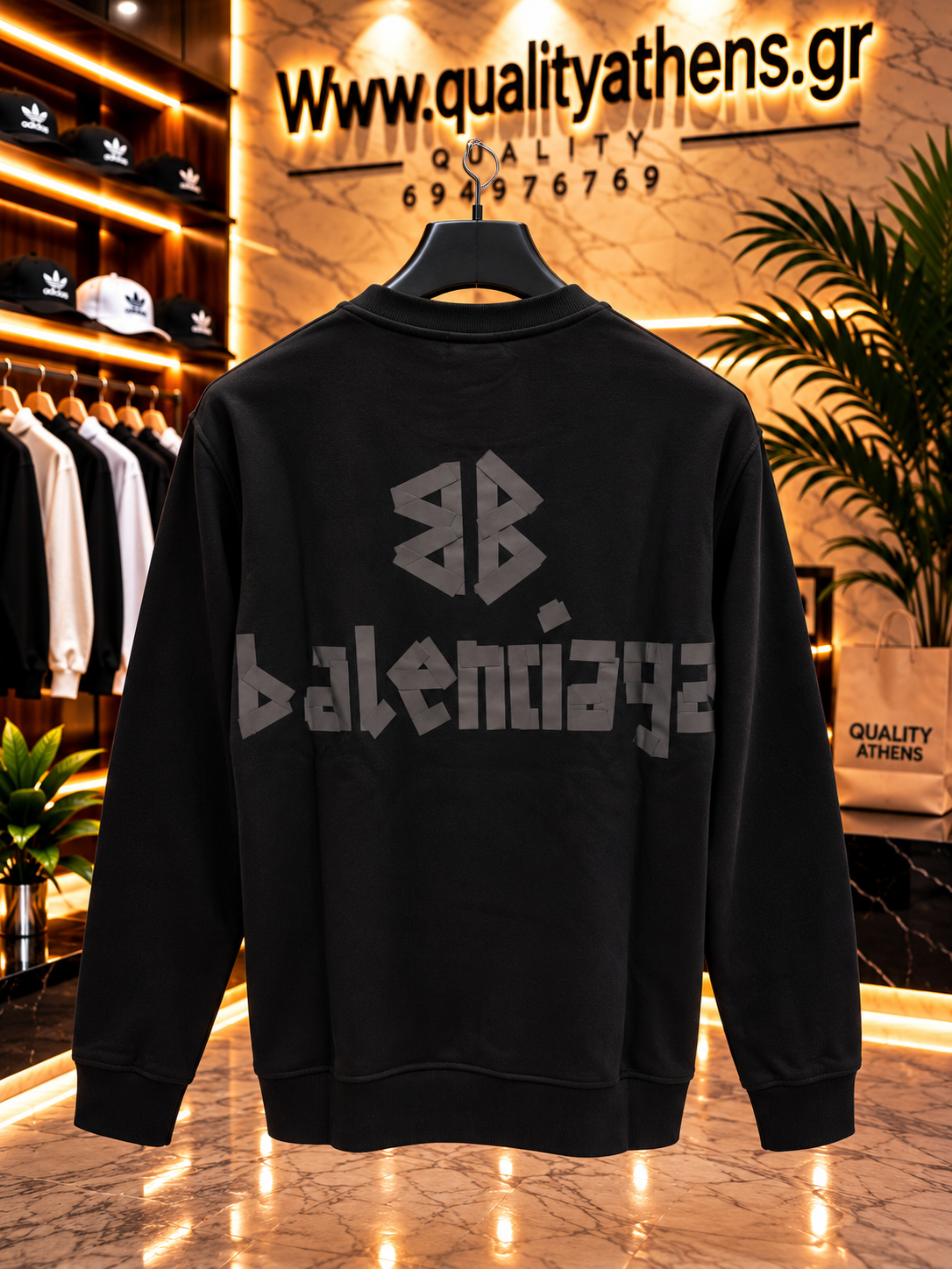 Balenciaga