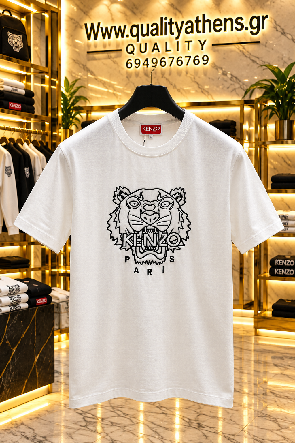 Kenzo