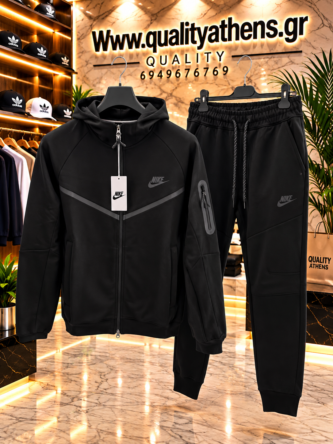 Nike Tech Fleece
