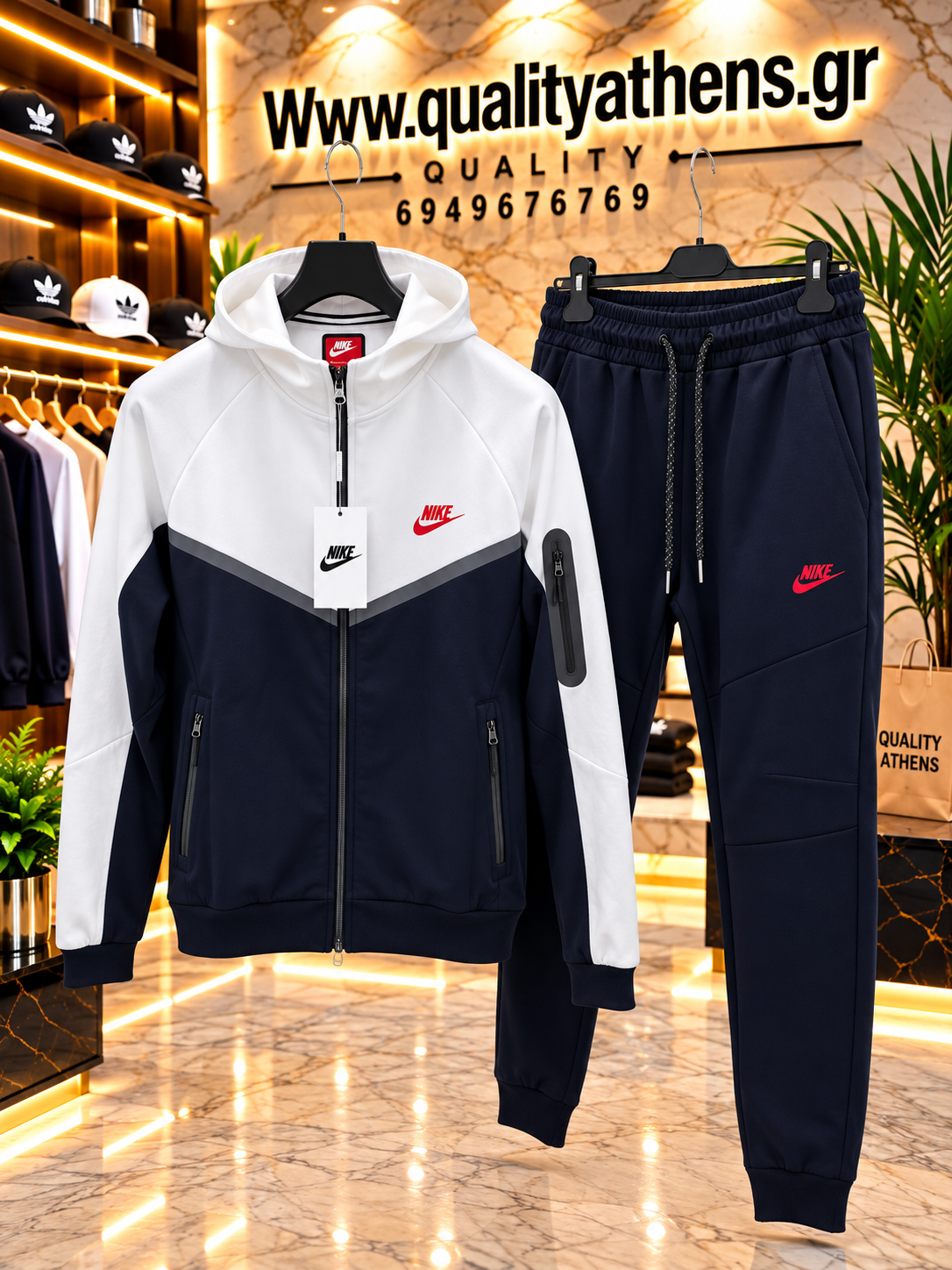 Nike Tech Fleece