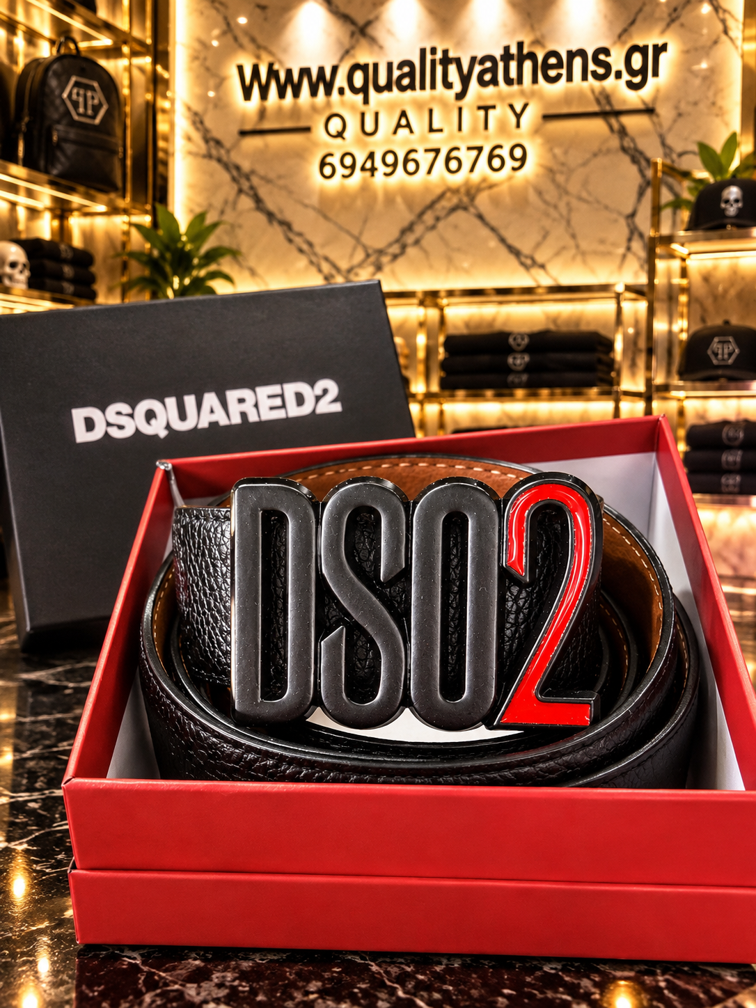 Dsquared2