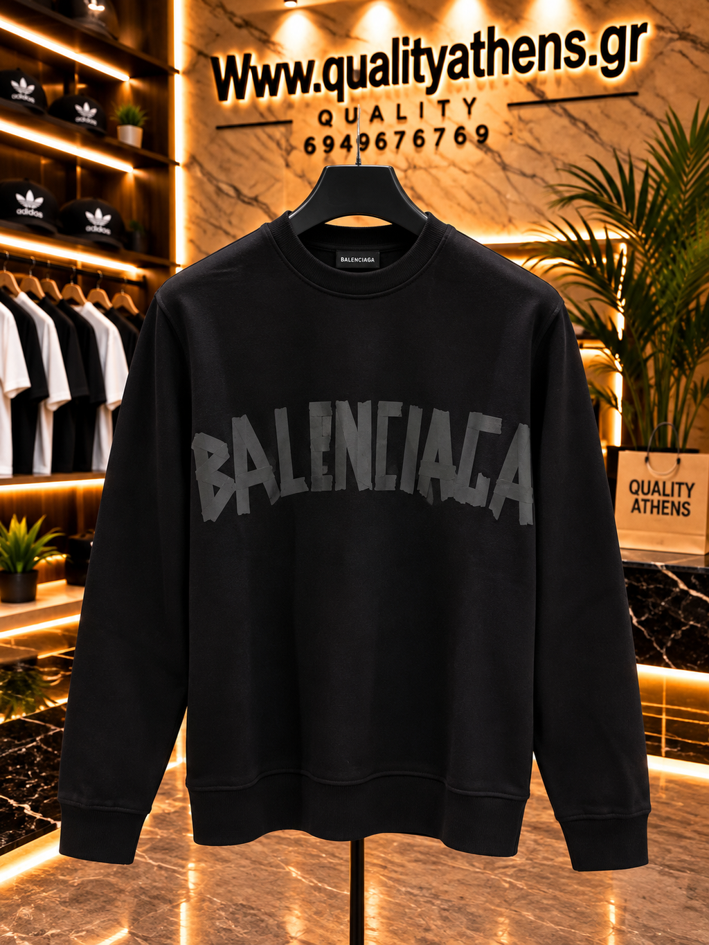Balenciaga