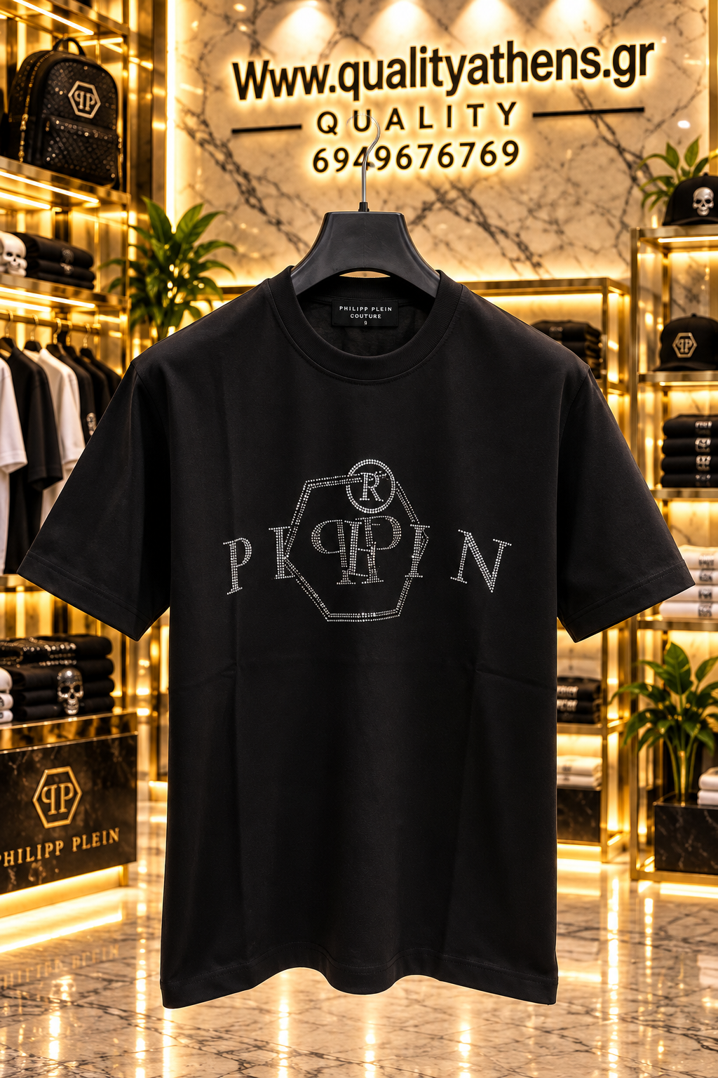 Philip Plein